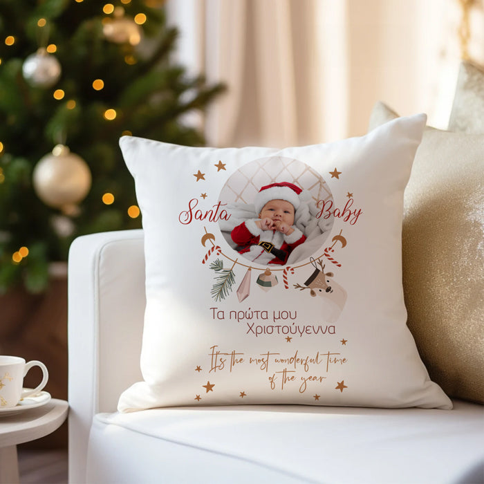 Μαξιλάρι με φωτογραφία - Τα πρώτα μου Χριστούγεννα