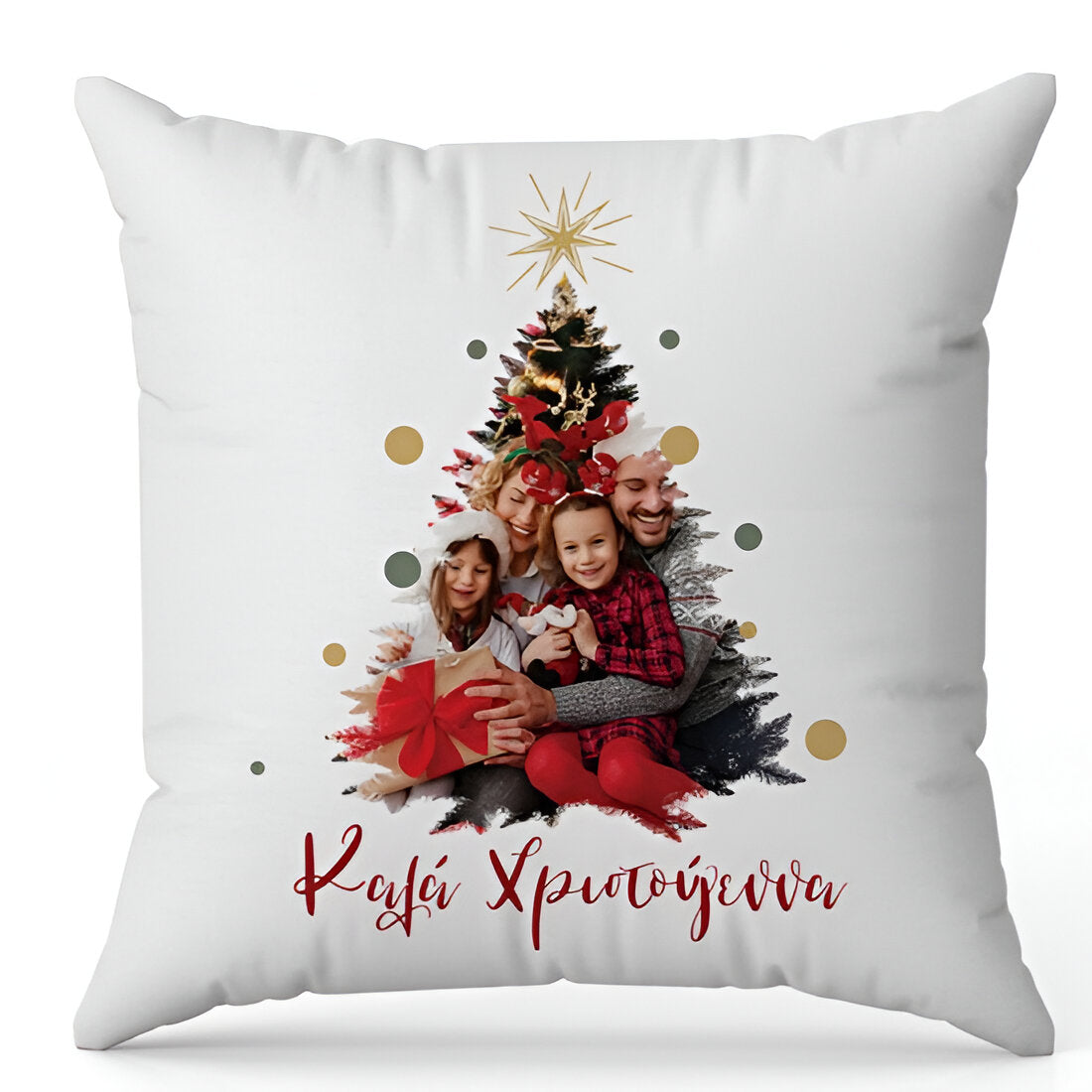 Μαξιλάρι με φωτογραφία - Χριστουγεννιάτικο Δέντρο