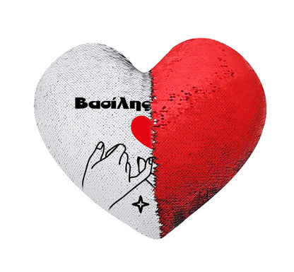 Μαξιλάρι Καρδιά με πούλιες - Take my Hand