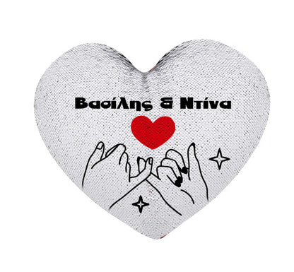 Μαξιλάρι Καρδιά με πούλιες - Take my Hand