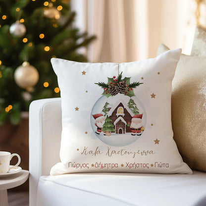 Μαξιλάρι Χριστουγέννων για οικογένεια - Στολίδι