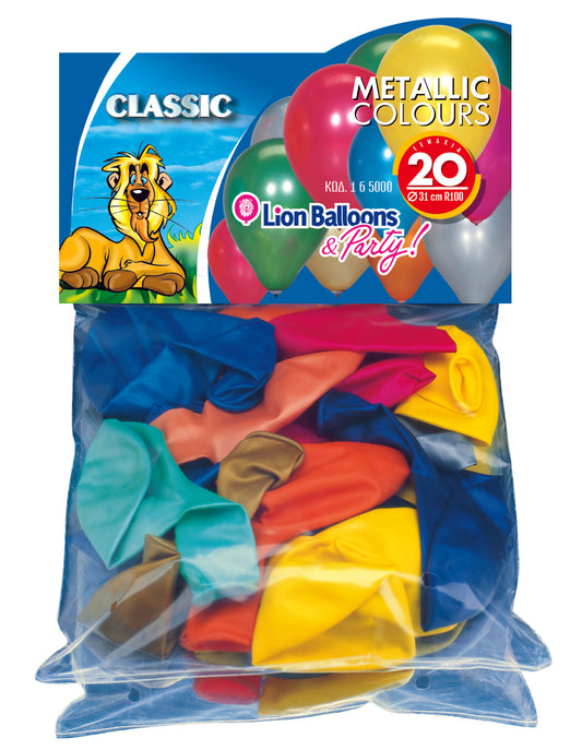Μπαλόνια Μetal R 100/20 Τεμ.