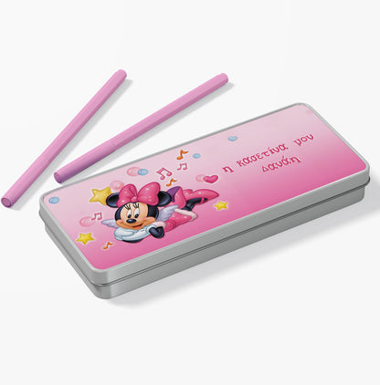 Κασετίνα με όνομα - Minnie Mouse