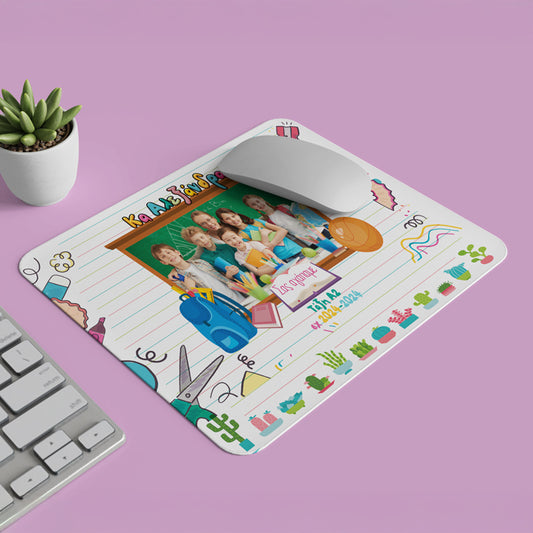 Mouse Pad Για Δασκάλα/Δάσκαλο - Πίνακας Τάξης