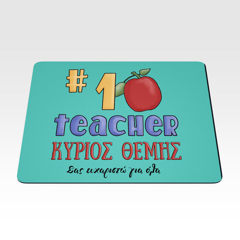 Mouse Pad - No1 Teacher