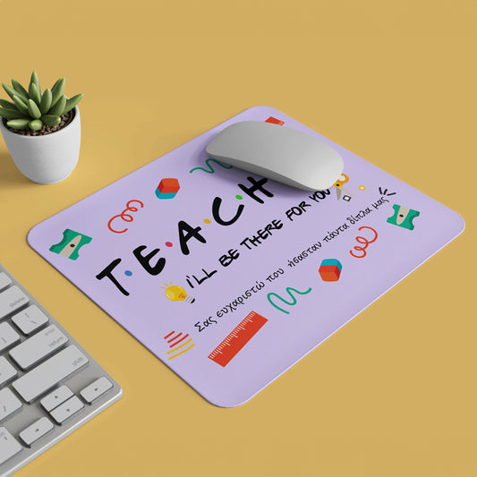Mouse Pad - Teacher Friends