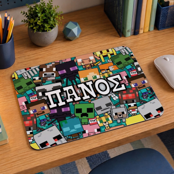 Mouse Pad Gaming - Block Game με Όνομα