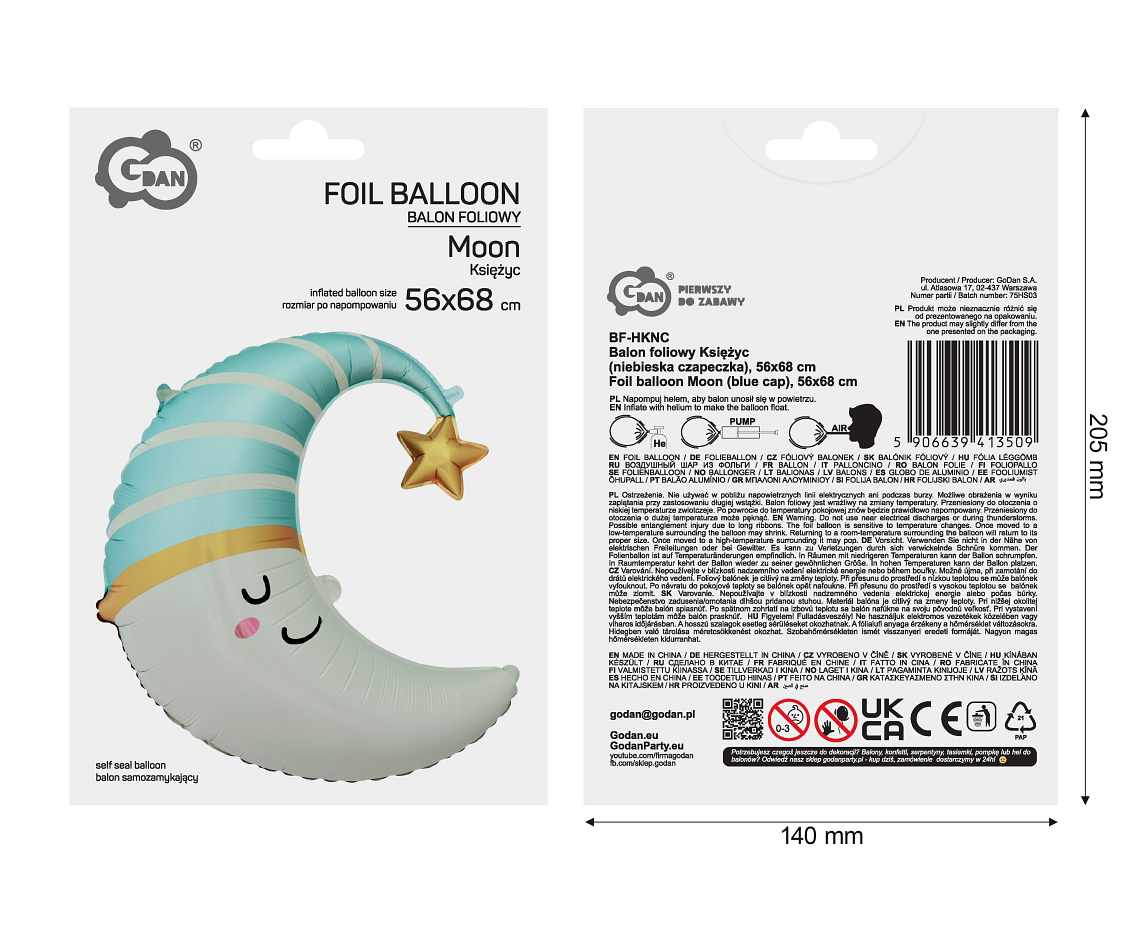 Μπαλόνι χαρούμενο Φεγγαράκι