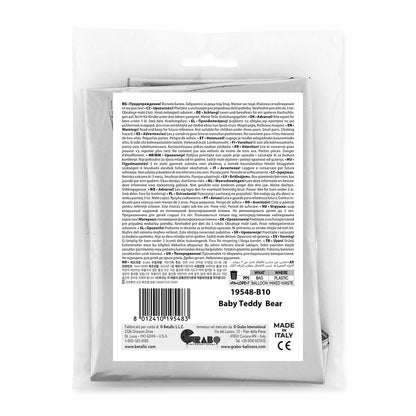 Μπαλόνι Mini baby Αρκούδος 14"