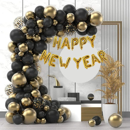 Μπαλόνι φράση 'Happy New Year' χρυσό
