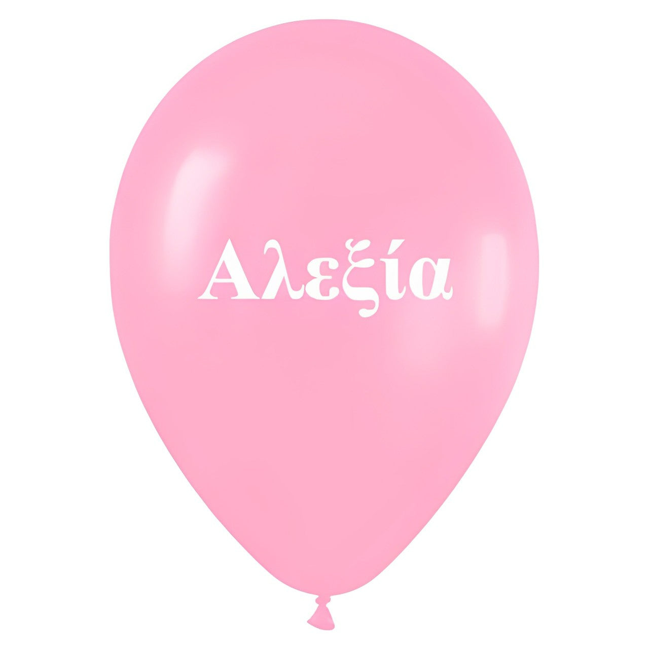 Μπαλόνι τυπωμένο όνομα - Αλεξία (25 τεμ)