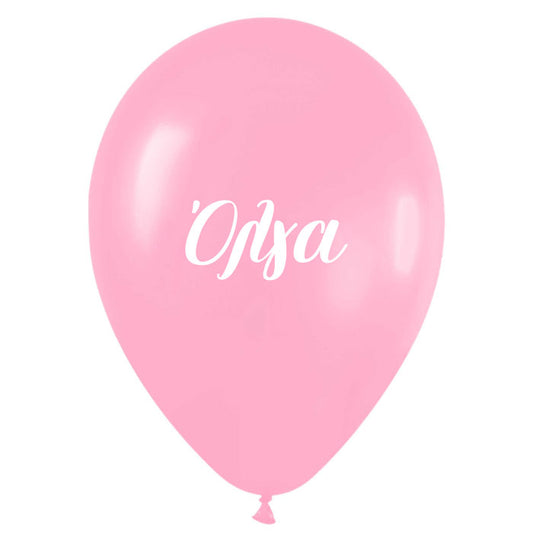 Μπαλόνι τυπωμένο όνομα - Όλγα (25 τεμ)