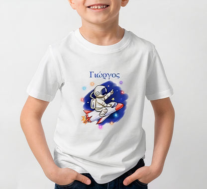 Σουπλά τραπεζιού Encanto