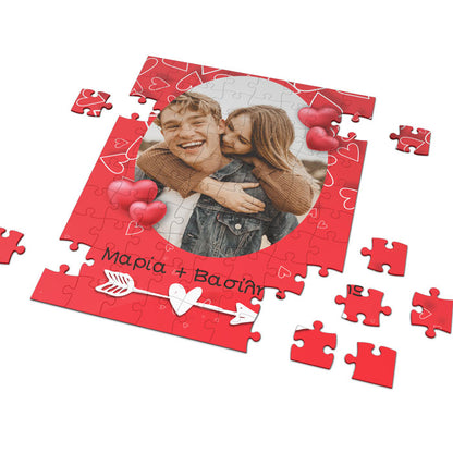 Παζλ Αγίου Βαλεντίνου με φωτογραφία