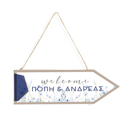 Πινακίδα Γάμου βέλος Dusty Blue