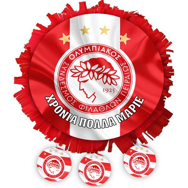 Πινιάτα Ολυμπιακός