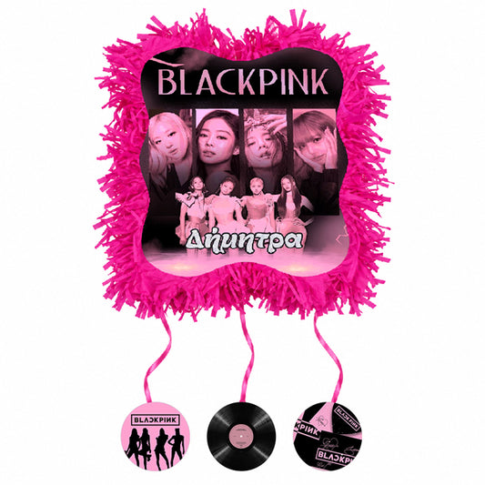 Πινιάτα Πάρτυ - Blackpink