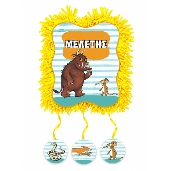 Πινιάτα Πάρτυ - Gruffalo