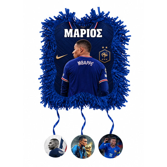 Πινιάτα Πάρτυ - Kylian Mbappé