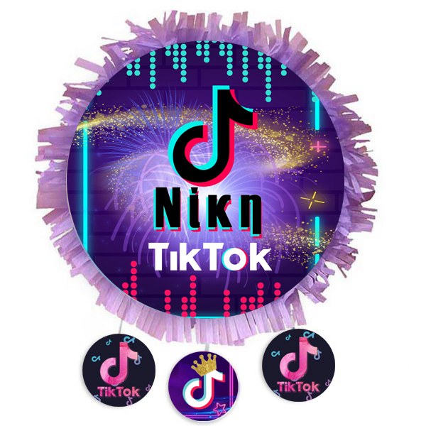 Πινιάτα Tik Tok