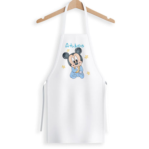 Ποδιά Baby Mickey με όνομα
