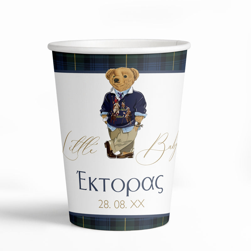 Ποτήρια Με Όνομα - Αρκουδάκι (3 τεμ)