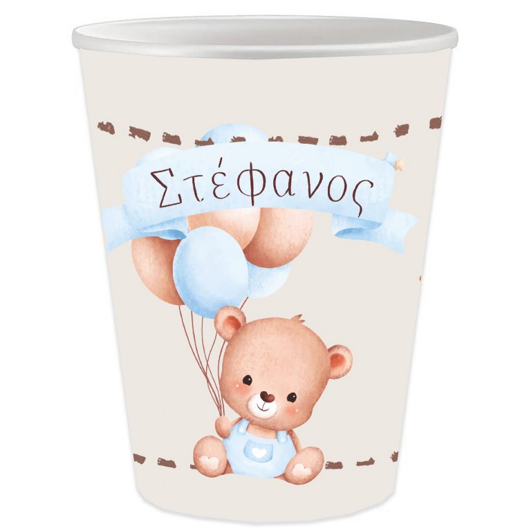 Ποτήρια Αρκουδάκι (8 τεμ)