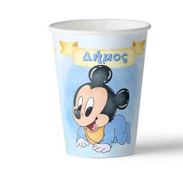 Ποτήρια Baby Mickey (8 τεμ)