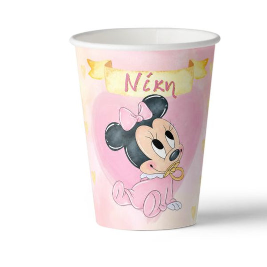 Ποτήρια Baby Minnie (8 τεμ)