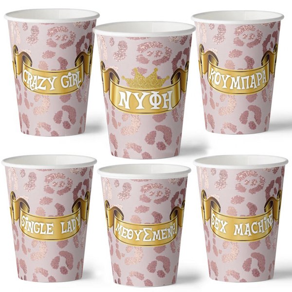 Ποτήρια Bachelorette (8 τεμ)