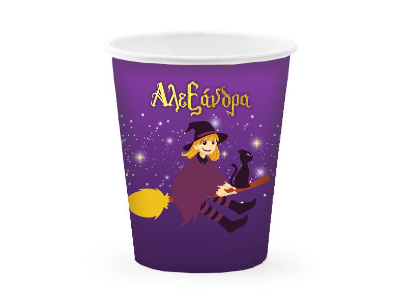 Ποτήρια με όνομα Μάγισσα (8 τεμ)