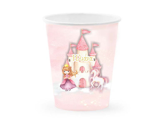 Ποτήρια με όνομα Πριγκίπισσα (3 τεμ)