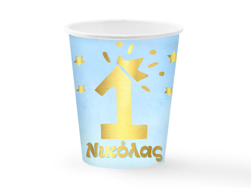 Ποτήρια πάρτυ 1st Birthday Boy (8 τεμ)