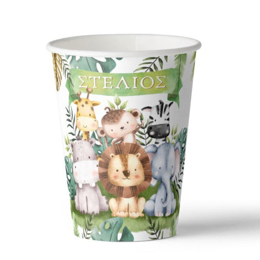 Ποτήρια Ζώα της Ζούγκλας (8 τεμ)