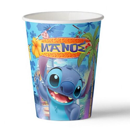 Ποτήρια Στιτς (8 τεμ)