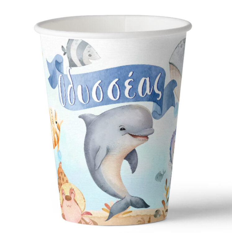 Ποτήρια Θάλασσα (8 τεμ)