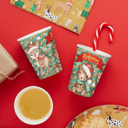 Ποτήρια με όνομα Χριστουγεννιάτικα Ζωάκια (8 τεμ)