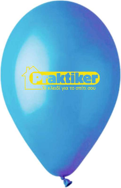 Λούτρινο πολύχρωμο καθιστό Ζωάκι