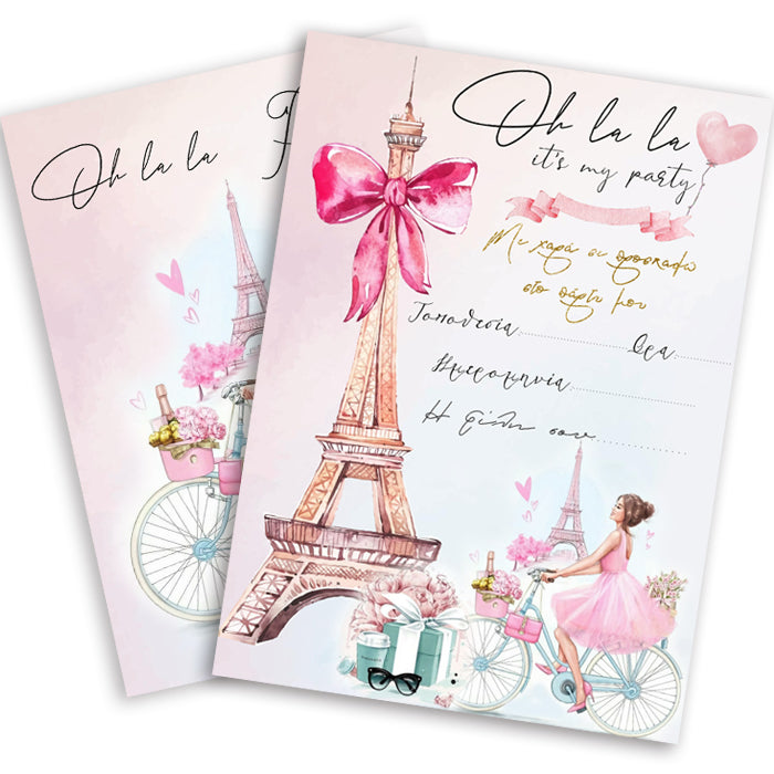 Προσκλήσεις πάρτυ Girl in Paris (8 τεμ)