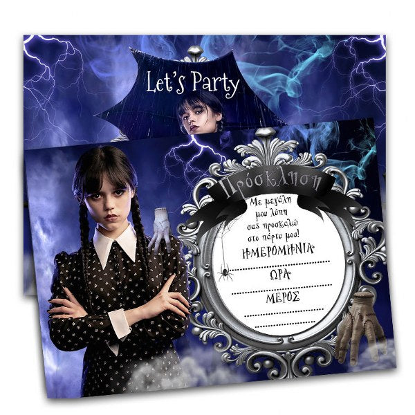 Προσκλήσεις πάρτυ Wednesday Addams (8 τεμ)