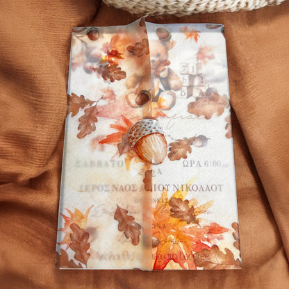 Προσκλητήριο Φθινοπωρινής Βάπτισης με Φάκελο Ριζόχαρτο
