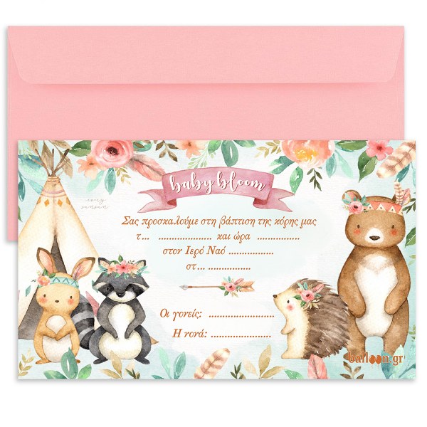 Προσκλητήριο Floral Woodland με Φάκελο