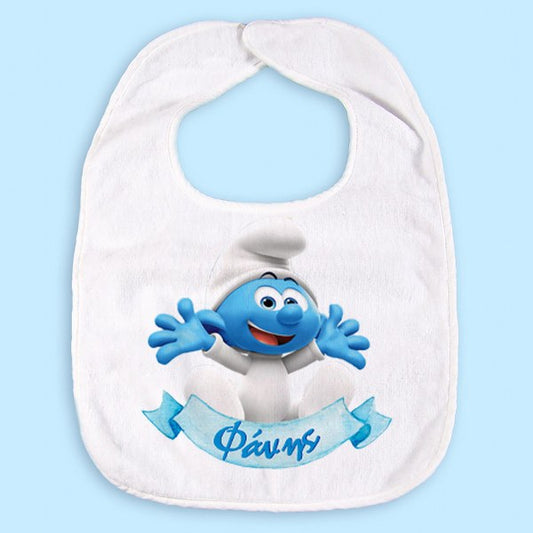 Σαλιάρα Στρουμφάκια