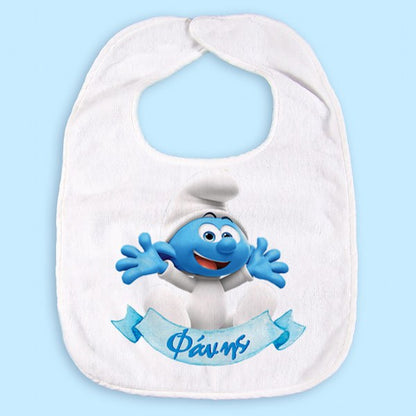 Σαλιάρα - Το δικό σας σχέδιο