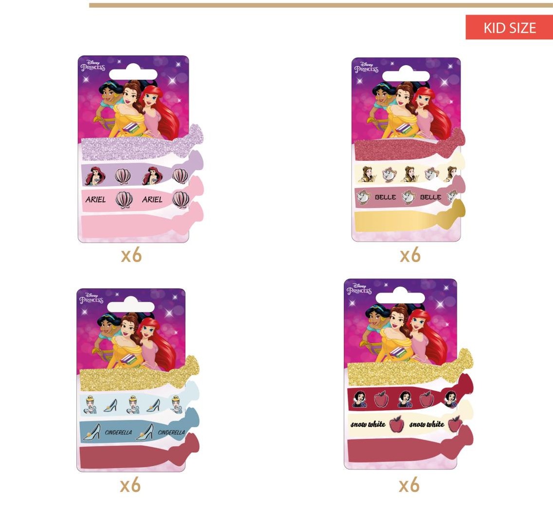 Σετ Λαστιχάκια Πριγκίπισσες Disney (4 τεμ)