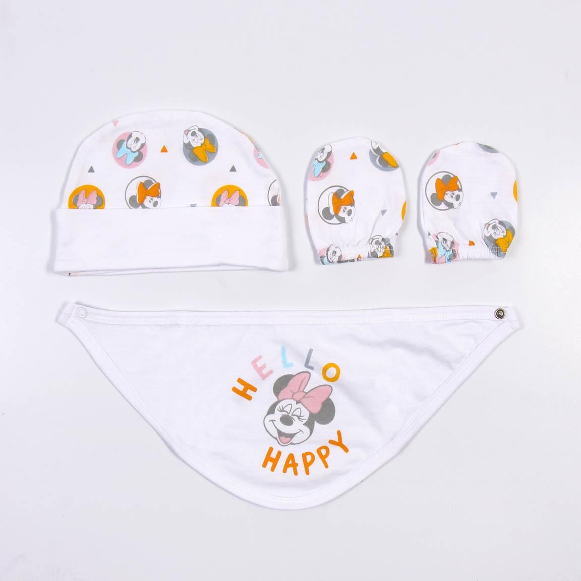 Σετ ρουχαλάκια νεογέννητου Minnie Happy (4 τεμ)