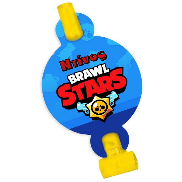 Blowouts Brawl Stars (8 τεμ)