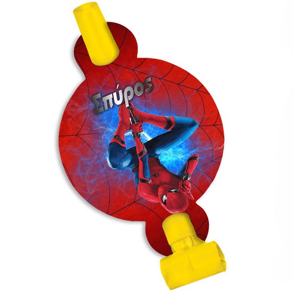 Blowouts Spiderman (8 τεμ)