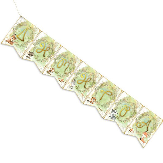 Σημαιάκια με όνομα Woodland