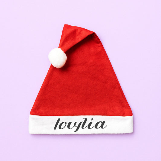 Σκουφάκι “Άγιος Βασίλης” με Εκτυπώσιμο Όνομα!